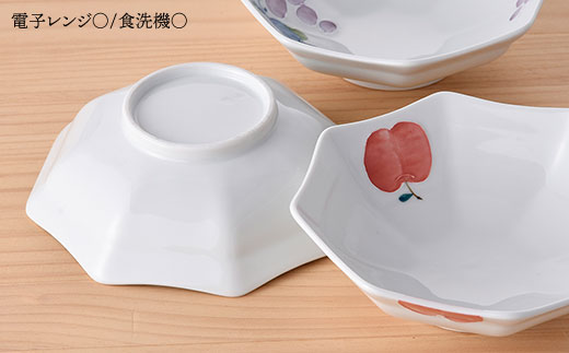 【波佐見焼】八角平鉢 小鉢 人気の柄 3点セット【松幸陶芸】 [HB14]