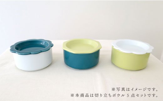 【波佐見焼】teteeat 切り立ち ボウル セット【堀江陶器】 [JD05]