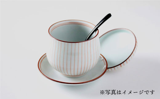 【波佐見焼】細十草 ペア 台皿付き 蒸し碗 (黒・赤)【奥川陶器】 [KB25]