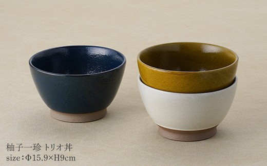 【波佐見焼】ボウル どんぶり 含む オリジナルセットアップ商品【陶もと/館山堂】 [NB32]