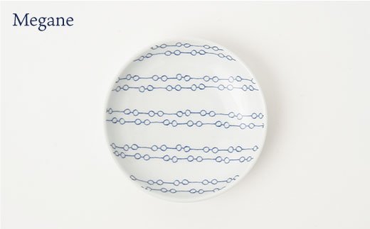 【波佐見焼】大人気！シュエット 小皿 5枚セット【福田陶器店】 [PA138]