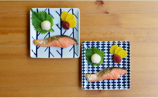 【波佐見焼】natural69 swatch 正角皿2枚セット ジップ／ウッディ [QA02]