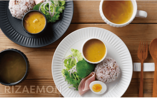 【波佐見焼】スタイリッシュな大人の器！玄鎬×白鎬ペアセット プレート スープカップ 食器【利左エ門窯】 [QB06]