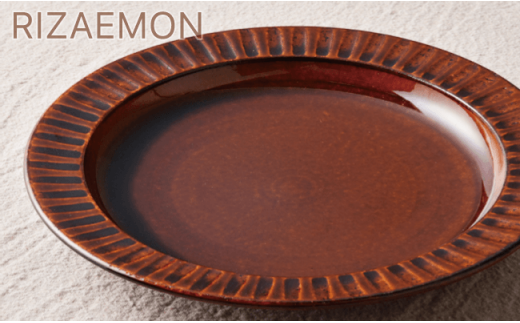 【波佐見焼】新飴釉鎬シリーズ おうちカフェ４人セット 小鉢 プレート カップ【利左エ門窯】 [QB09]