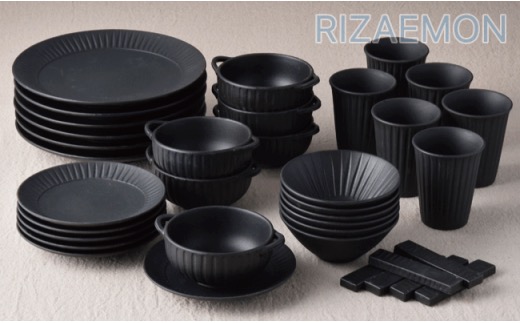 【波佐見焼】蒼鎬×飴鎬×玄鎬×白鎬 4色パーティセット 小鉢 小皿 スープカップ【利左エ門窯】 [QB12]