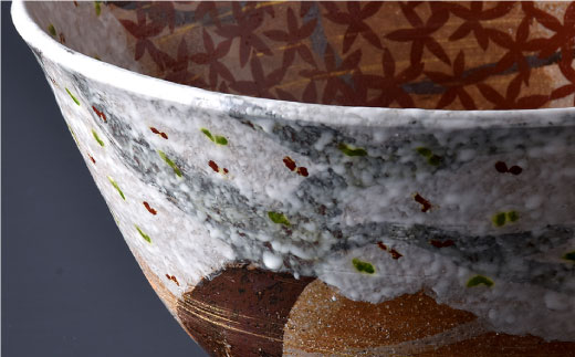 波佐見焼】北大路魯山人写「色絵雲錦大鉢」 ボウル 陶器 食器【利左エ