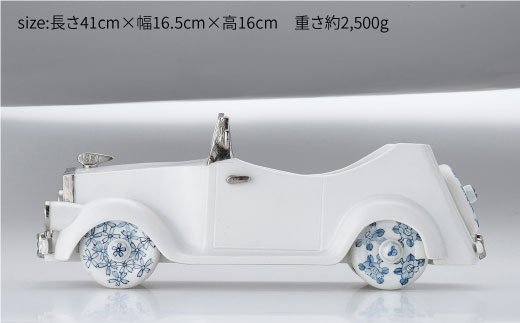 【波佐見焼】SEI 2020 CLASSIC ホワイト 陶器 クラシックカー 【清山】 [TD01]