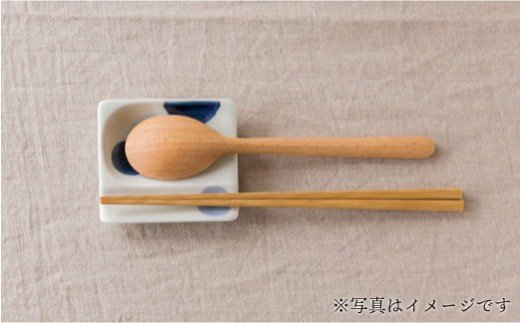 【波佐見焼】万能お祝い 小皿 重宝皿 縁起シリーズ8枚セット【アイユー】 [UA14]