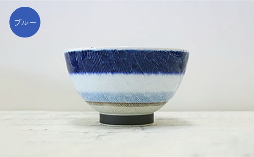 【波佐見焼】ニットボーダー 小さめ 茶碗 4個セット【陶芸ゆたか】 [VA33]