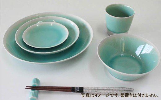 【波佐見焼】シャイニーカラー 水色（アマゾナイト）10点セット 皿 ボウル カップ 【陶芸ゆたか】 [VA55]