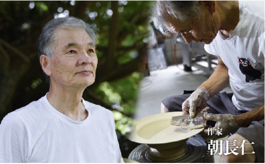 【波佐見焼】作：朝長仁 青白磁輪線文花瓶 花瓶 食器 皿 【くらわんか】 [AA26]