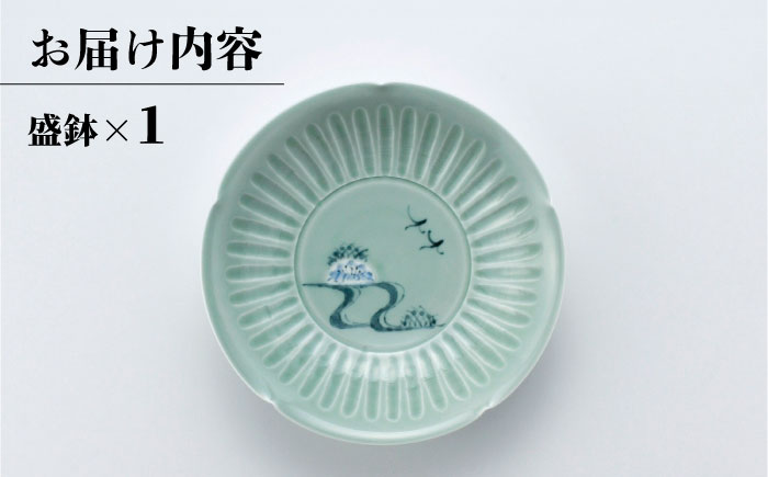 【波佐見焼】ながさき青磁 菊水青磁掛分 盛鉢 1点【くらわんか】 [AA54]