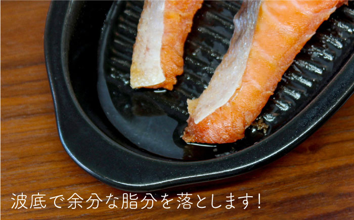 【波佐見焼】レンジで焼けるくん （楕円） 薄紅 レシピ付き 【西日本陶器】 [AC112]