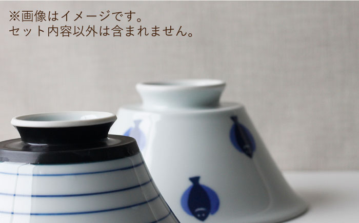 【波佐見焼】ボーダー おしゃれDON どんぶり ミニ 3色セット【Cheer house】 [AC121]