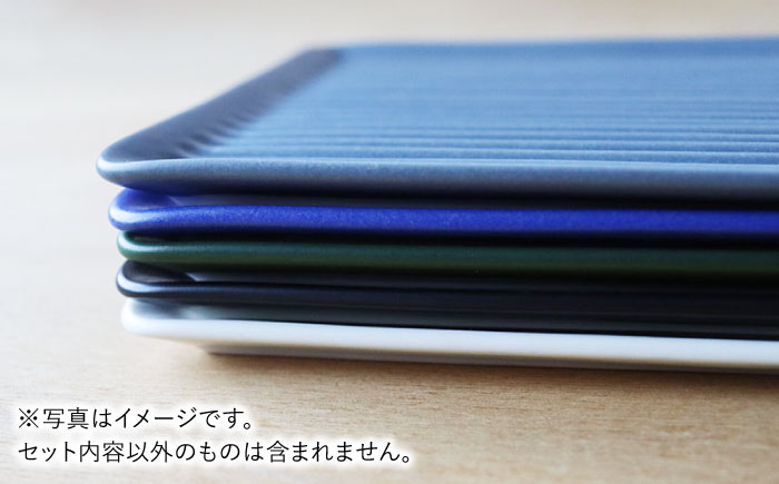 【波佐見焼】Omupan+ パン皿 3枚セット 15.5cm ブルーマット【Cheer house】 [AC266]