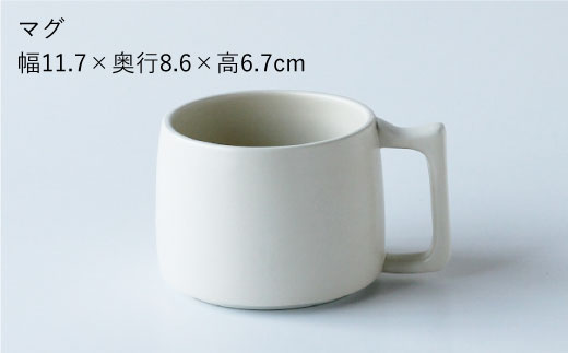 【波佐見焼】Cheerful 角 プレート ホワイト 4点セット【Cheer house】 [AC64]