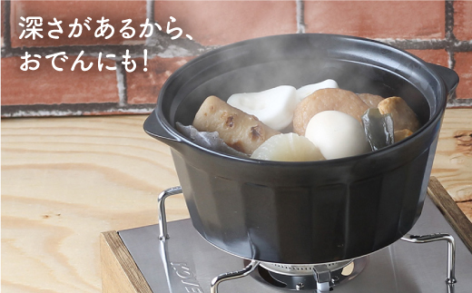 【波佐見焼】土鍋（1?2人用）CHIC ストーンアイボリー・ブラック【Cheer house】 [AC78]