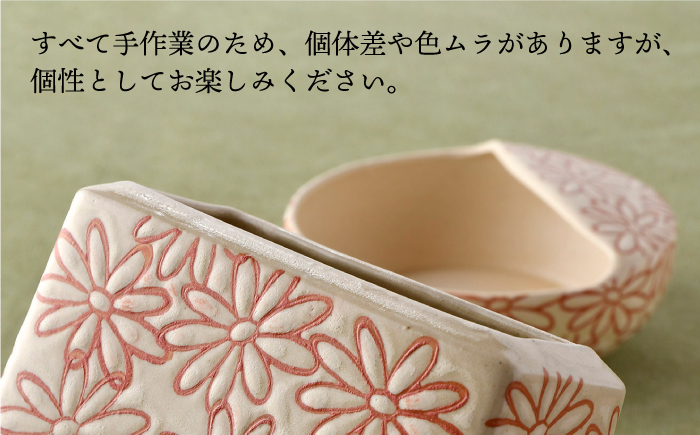 【波佐見焼】キッチンアイテム しゃもじ・お玉・お箸立て 3点セット 白【長十郎窯】 [AE22]