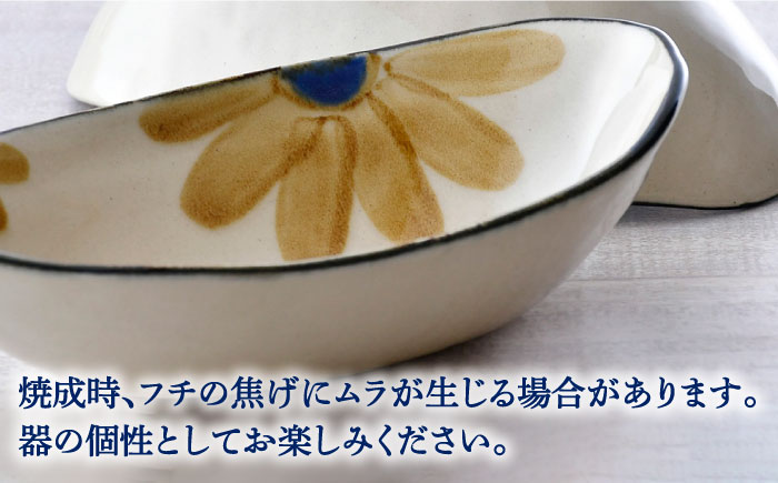 【波佐見焼】藍花 オーバルボウル 楕円鉢 セット【長十郎窯】 [AE50]