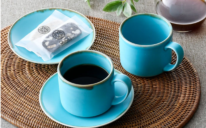 波佐見焼】カップ＆ソーサー ペアセット ターコイズブルー 食器 皿【長