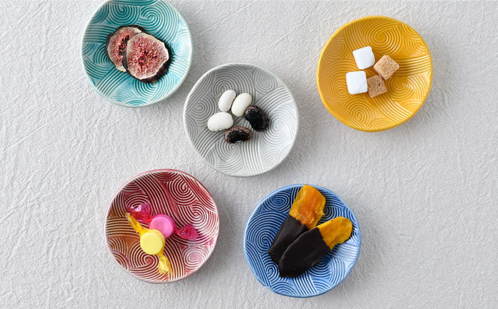 【波佐見焼】波彫り小皿 5色セット 食器 プレート【長十郎窯】 [AE92]