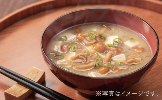 【明日の朝ご飯はこれで決まり！】鬼木の台所 朝ごはん 朝食 セット【鬼木加工センター】 [BA01]