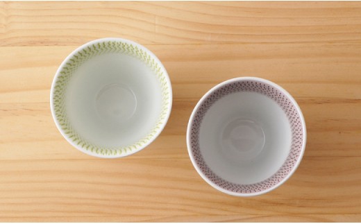 【波佐見焼】 色染流し 湯呑 2点セット 緑・ネズミ色  食器 皿 【一真陶苑】 [BB22]