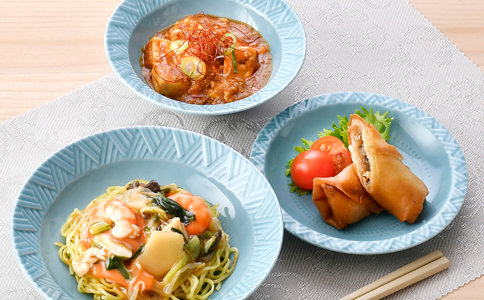 【波佐見焼】WAVEシリーズ 3点セット(トルコブルー) ボール 小鉢 プレート【一真窯】 [BB67]