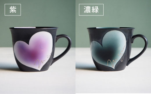 【波佐見焼】mignon ハート マグカップ 5個セット【紫明窯・作家はな】【陶藤】 [BE07]