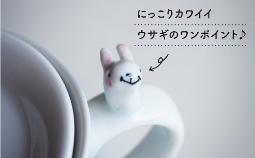 【波佐見焼】animal 蓋付き マグカップ 2個セット 【作家はな・工房紫明】【陶藤】 [BE16]