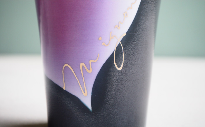 【波佐見焼】mignon ハート タンブラー 5個セット【紫明窯・作家はな】【陶藤】 [BE20]