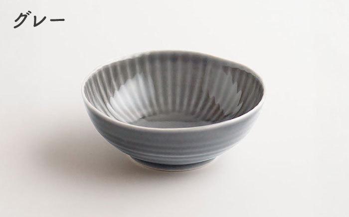 【波佐見焼】しのぎ 小付 小鉢 3colors 6枚セット【一龍陶苑】 [CC38]