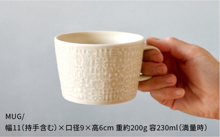 【波佐見焼】PATTERNED PLATE・MUG プレート マグカップ ペア 4点セット ecru＋morning mist【BIRDS’ WORDS】 [CF001]