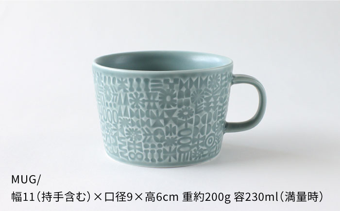 【波佐見焼】PATTERNEDシリーズ squall gray 4点セット【BIRDS’ WORDS】 [CF016]