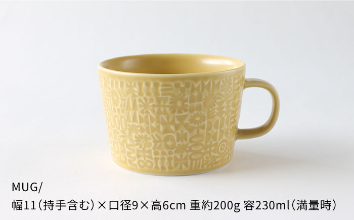 【波佐見焼】PATTERNED シリーズ yellow 4点セット【BIRDS’ WORDS】 [CF017]