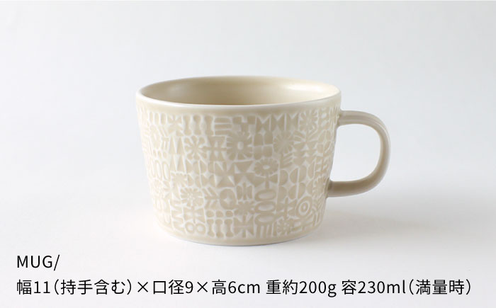 【波佐見焼】PATTERNED シリーズ ecru 4点セット【BIRDS’ WORDS】 [CF018]