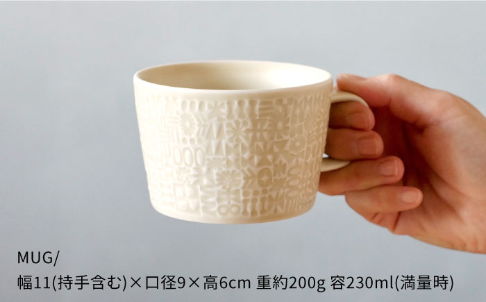 【波佐見焼】PATTERNED PLATE・MUG ペア 4点セット squall gray + ecru【BIRDS’ WORDS】 [CF041]