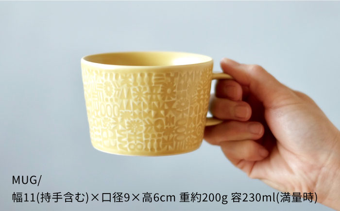 【波佐見焼】PATTERNED PLATE・MUG ペア 4点セット yellow＋morningmist【BIRDS’ WORDS】 [CF043]