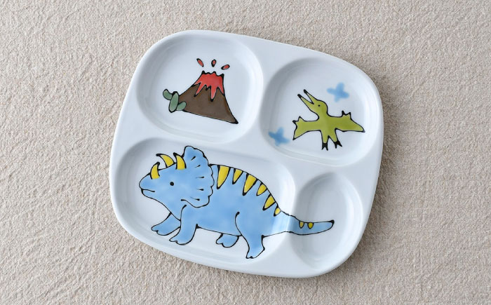 【波佐見焼】子ども食器 4点セット「トリケラトプス」食器 皿【大新窯】 [DC131]