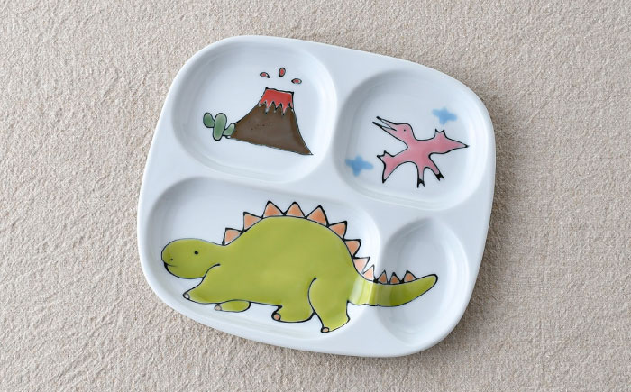 【波佐見焼】子ども食器 4点セット「ステゴサウルス」食器 皿【大新窯】 [DC132]