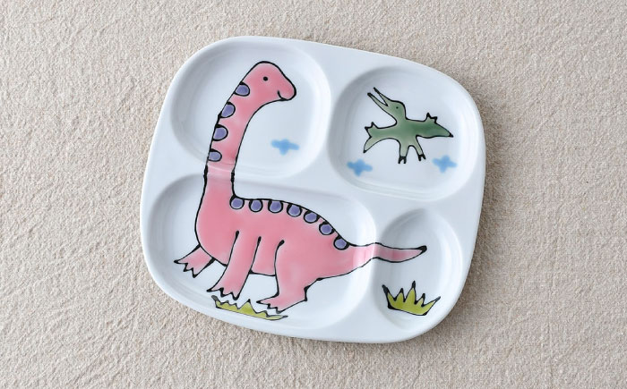 【波佐見焼】子ども食器 4点セット「ブラキオサウルス」食器 皿【大新窯】 [DC133]