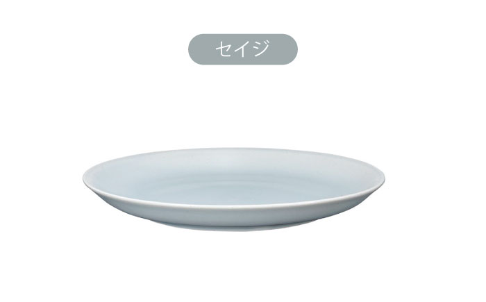 【波佐見焼 ALONGU 明論具】160mm プレート4枚セット 食器 皿【東京西海】 [DD227]
