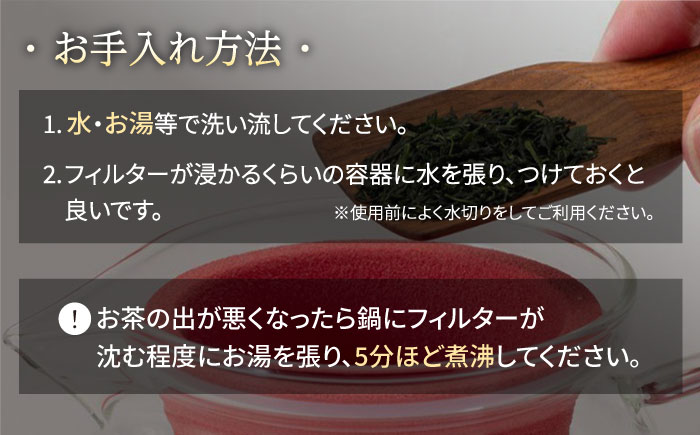 【波佐見焼】葉ポット セラミック ティーポット サーモンピンク【燦セラ】 [DF26]