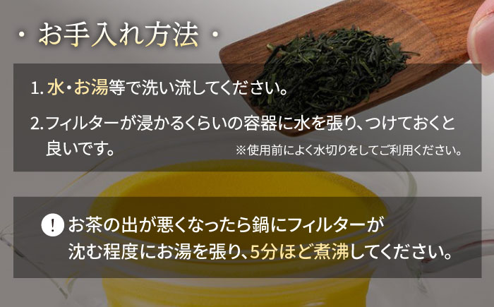 【波佐見焼】葉ポット セラミック ティーポット レモンイエロー【燦セラ】 [DF27]