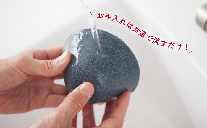 【波佐見焼】セラミックコーヒーフィルター 燦セラ・黒丸 【燦セラ】[DF30]