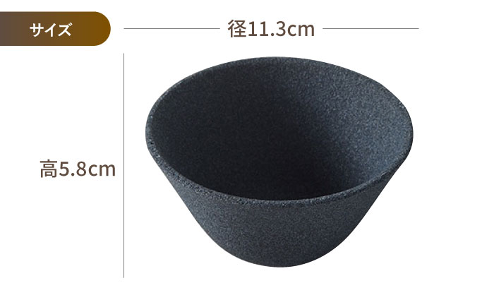 【波佐見焼】セラミックコーヒーフィルター 燦セラ・黒丸 オリジナルブレンドコーヒー豆セット(粉タイプ)200g　【燦セラ】 [DF46]