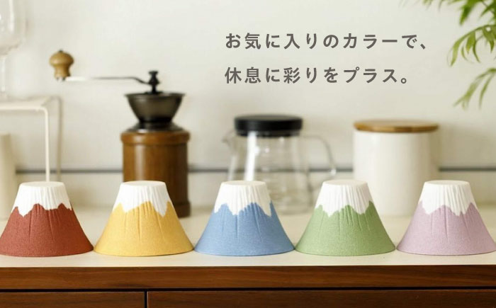 【波佐見焼】富士山 セラミックコーヒーフィルター 緑青　オリジナルブレンドコーヒー豆セット(粉タイプ)200g　【燦セラ】 [DF48]
