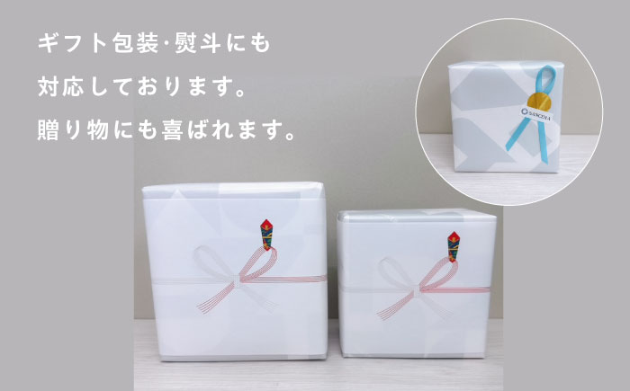 【波佐見焼】ekubo Waffle セラミックコーヒーフィルター Choco brown【燦セラ】 [DF62]