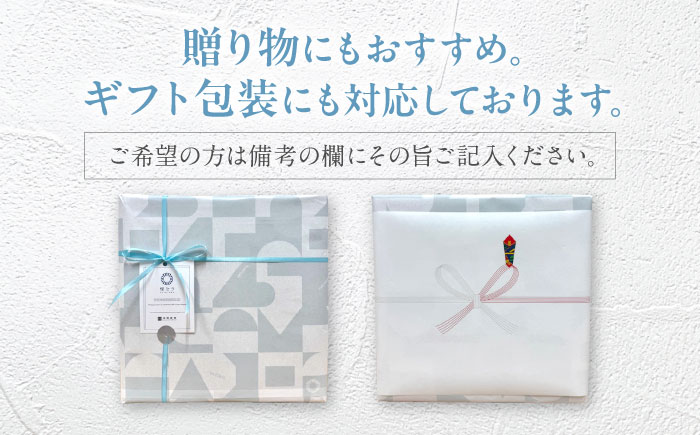 【波佐見焼】長崎鉄器　飯器　燦(さん)　3合炊き 赤 【燦セラ】 [DF64]