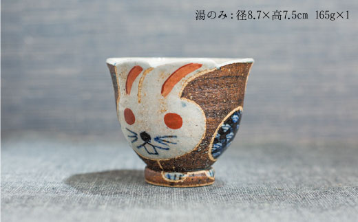 【波佐見焼】うさぎあそびシリーズ 茶碗・湯呑み セット【洸彩窯】 [EE03]